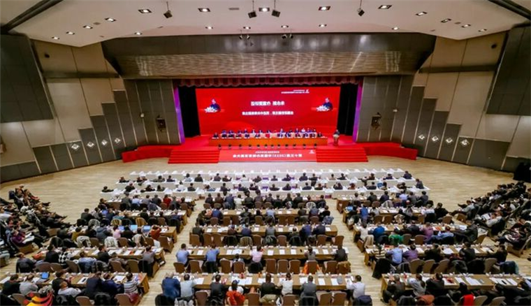 刘常青董事长出席第十三届（2023）中国民办教育发展大会